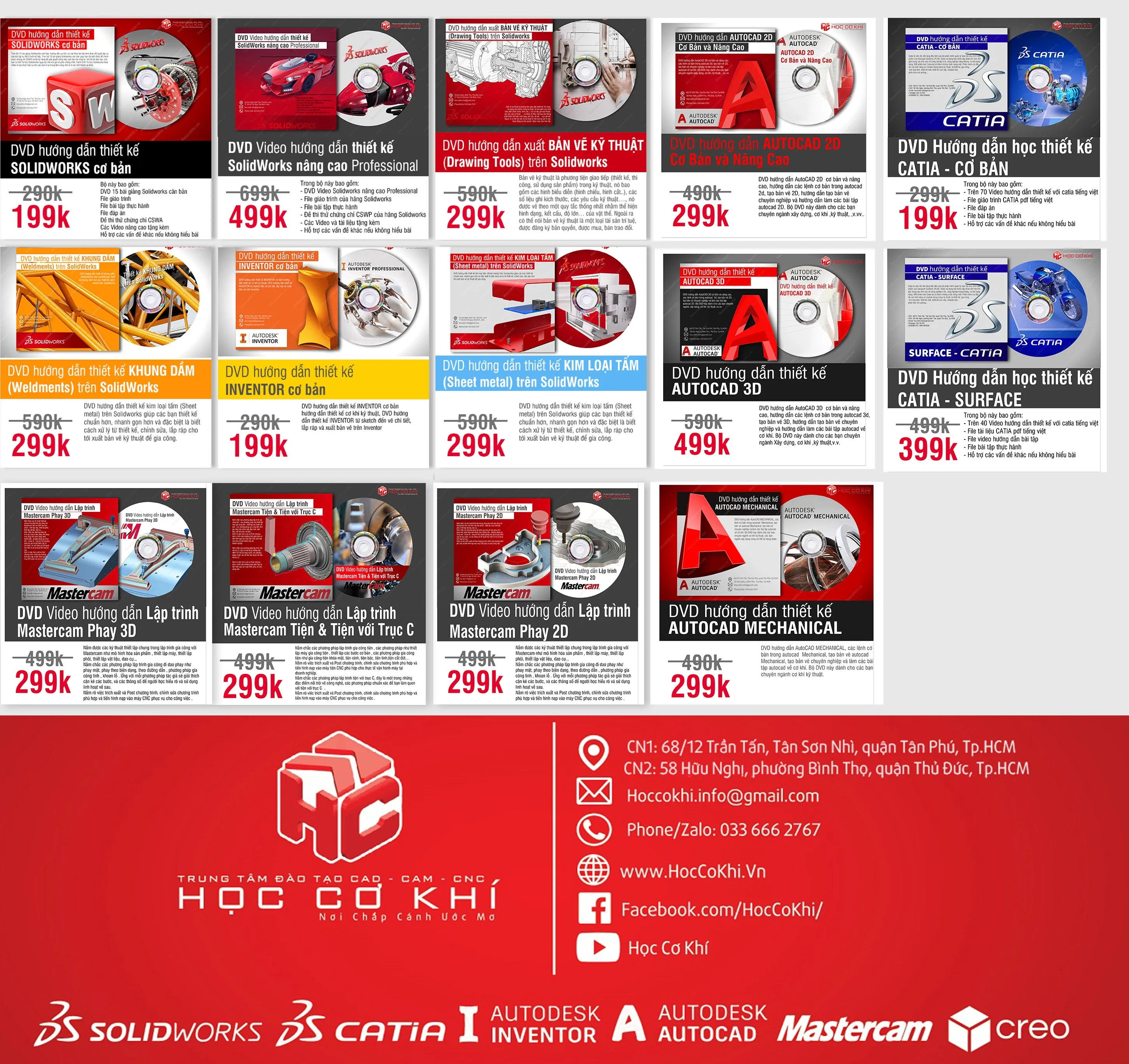 Bộ DVD giáo trình tự học AutoCAD 2007 và các phiên bản khác tại Học Cơ Khí