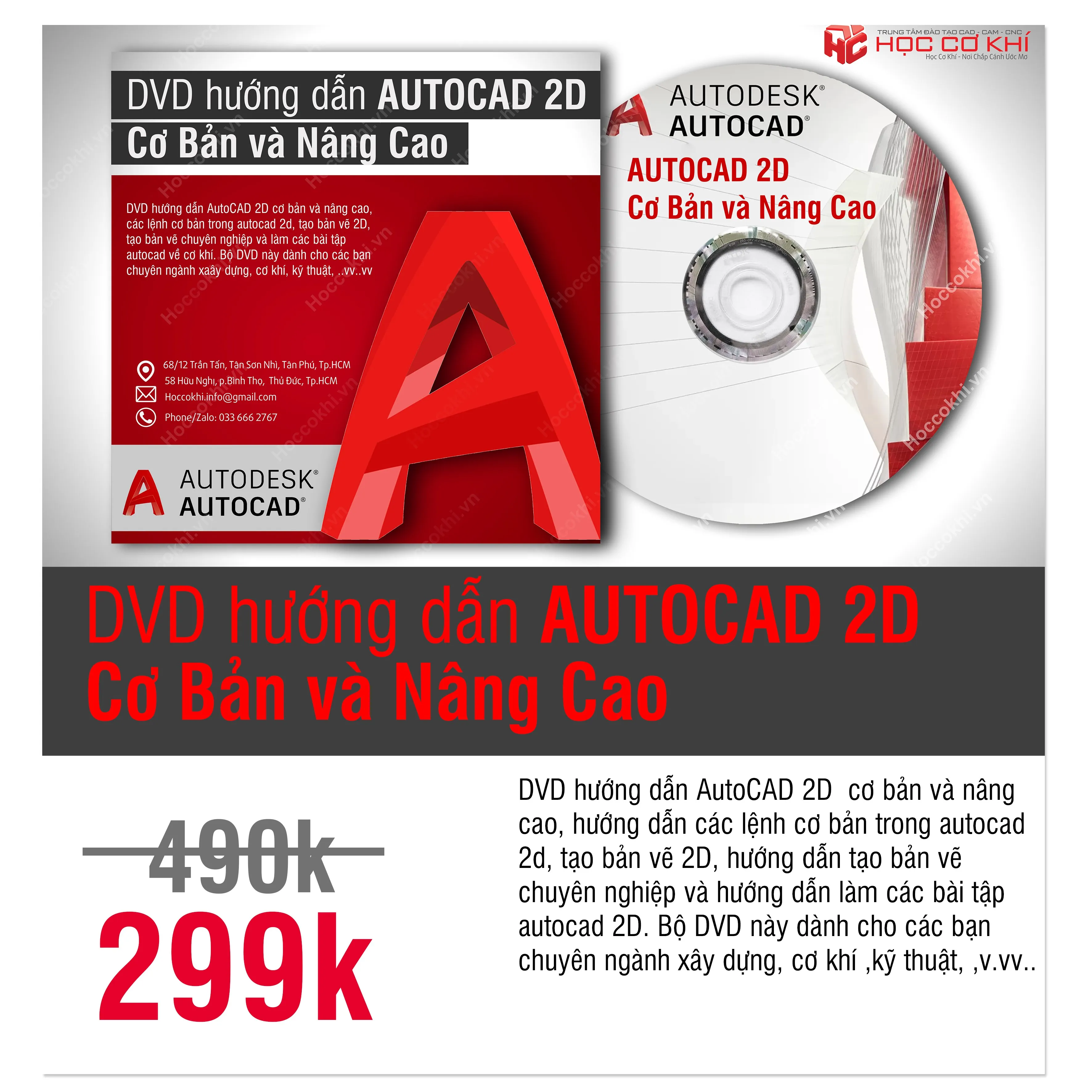 DVD hướng dẫn tự học AutoCAD 2010 cơ bản và nâng cao cho người mới bắt đầu