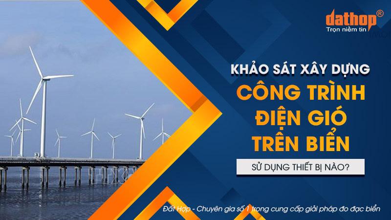 Khảo sát địa chất công trình đóng vai trò quan trọng trong việc thu thập dữ liệu về nền đất trước khi thi công