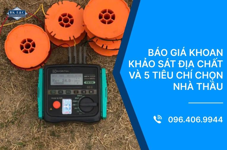Đội ngũ kỹ sư đang thực hiện khoan địa chất để lấy mẫu đất, một bước quan trọng trong quá trình khảo sát địa chất công trình, đảm bảo hiểu rõ đặc tính của nền đất trước khi triển khai dự án.