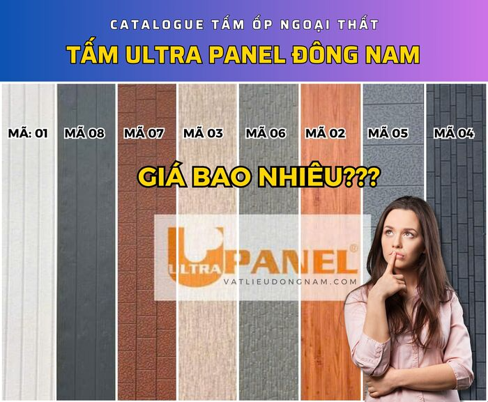 Lớp mạ bảo vệ chống ăn mòn rọ đá, yếu tố cốt lõi đảm bảo tuổi thọ và sự ổn định của các công trình địa kỹ thuật, từ đó góp phần bảo vệ an toàn cho cộng đồng và tài sản.