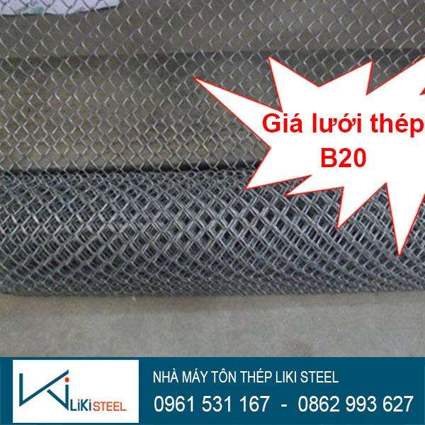 Lưới hàng rào thép bền bỉ chống ăn mòn, giải pháp an ninh hiệu quả cho mọi công trình