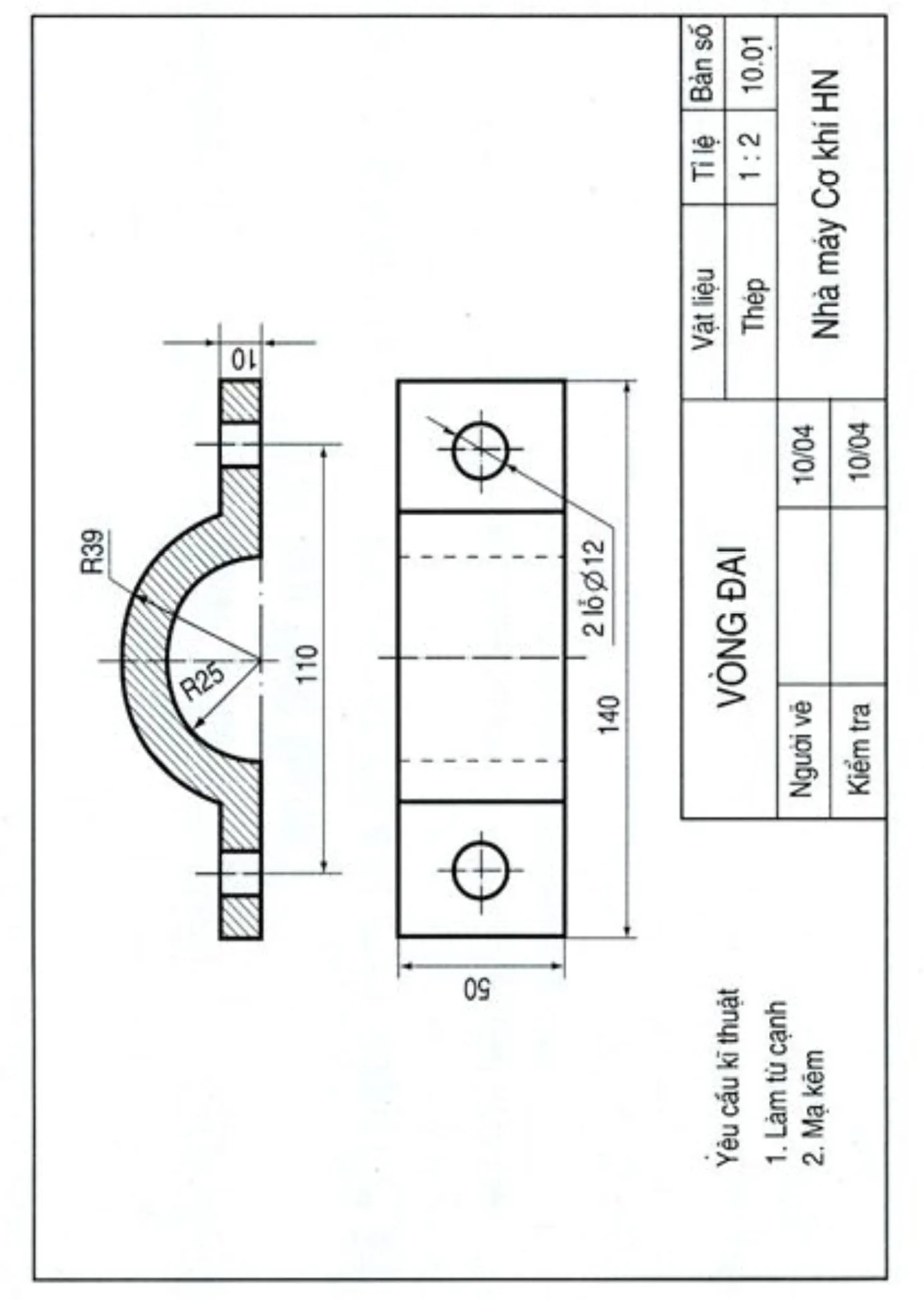 Thực hành vẽ mặt cắt và tô vật liệu cho các chi tiết kỹ thuật trong AutoCAD 2D