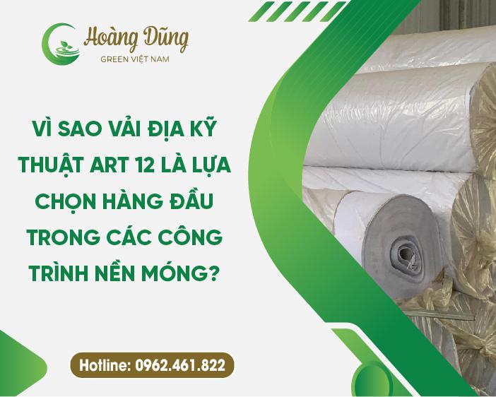 Minh họa ứng dụng của vải địa kỹ thuật phức hợp trong việc thi công tháo dải cho các công trình xây dựng trên nền đất yếu, giúp phân tán tải trọng và gia cố nền móng.