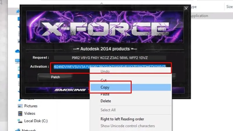 Copy Activation code
