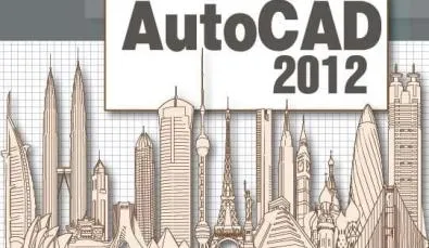 Cuốn sách Hướng dẫn sử dụng AutoCAD 2012