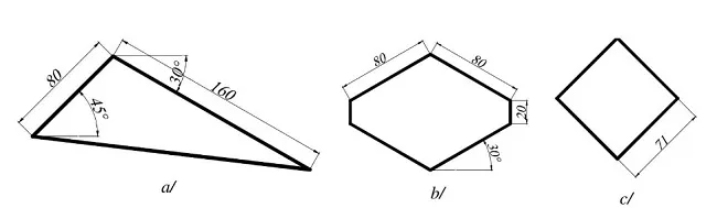 minh họa hình tập vẽ với lệnh Line 2