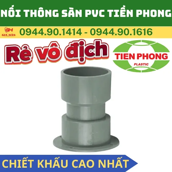 Ống địa kỹ thuật với khả năng chống thấm cao, đảm bảo sự kín khít cho các hệ thống thoát nước ngầm và công trình xây dựng